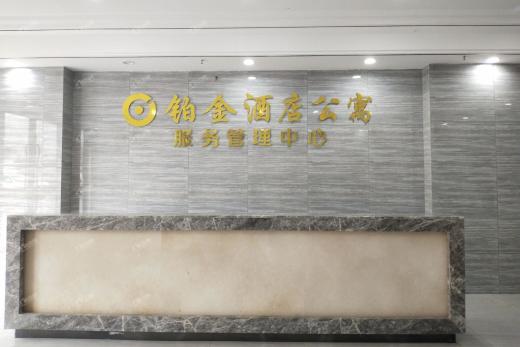 文锦帝都（商铺/公寓）实景图