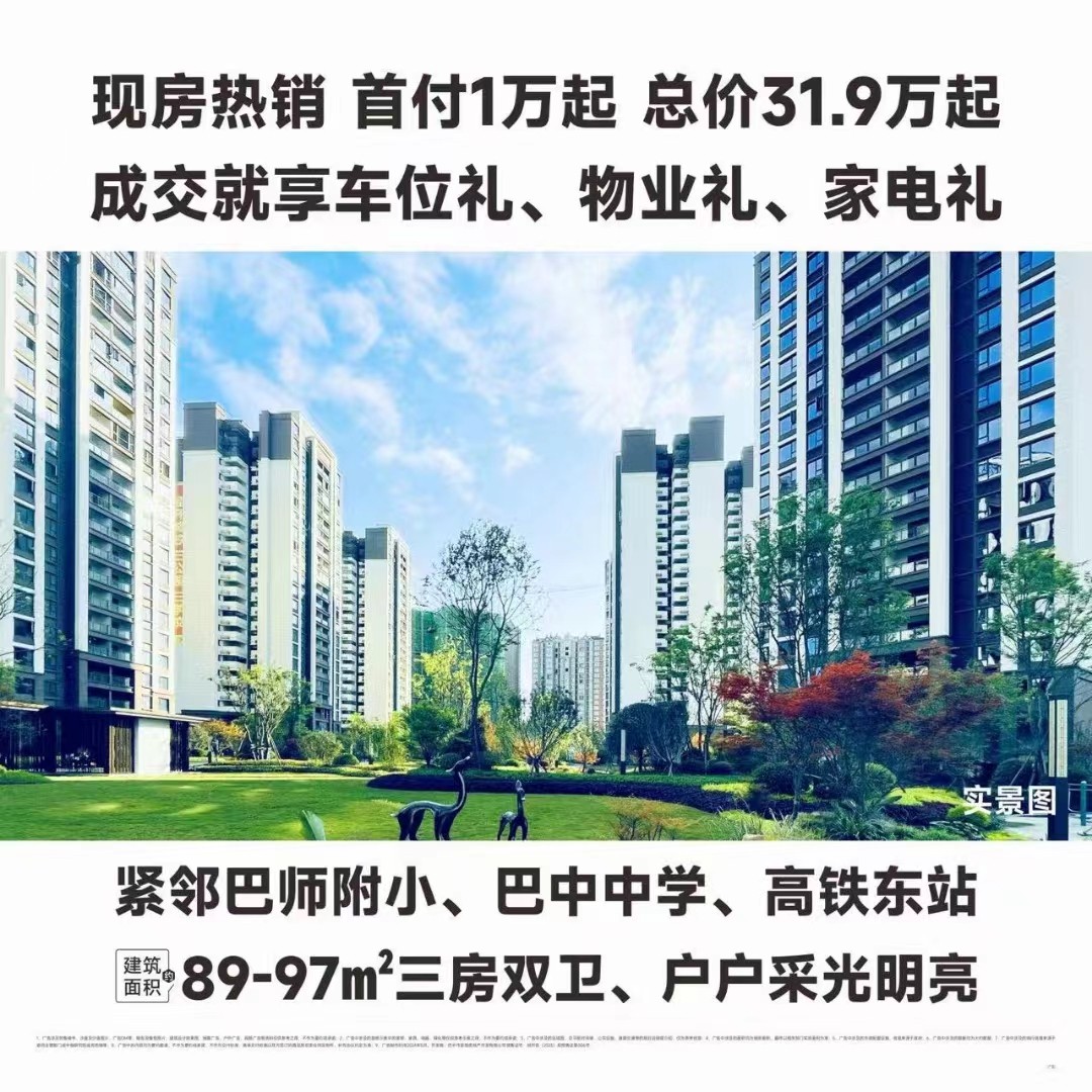 0940546493532.jpg 微信图片_20240509093841.jpg