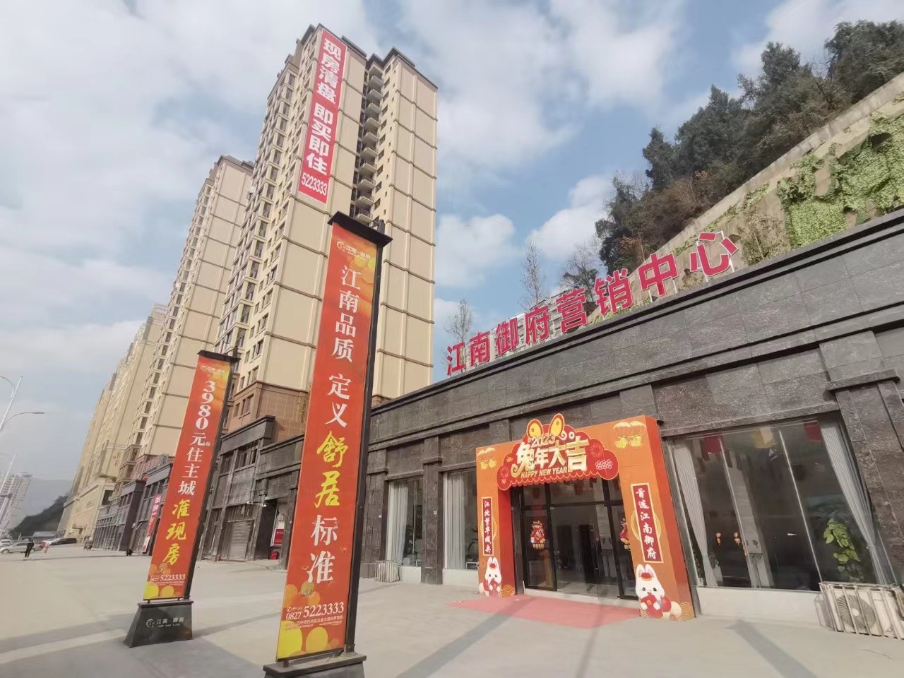 微信图片_20240514095355.jpg