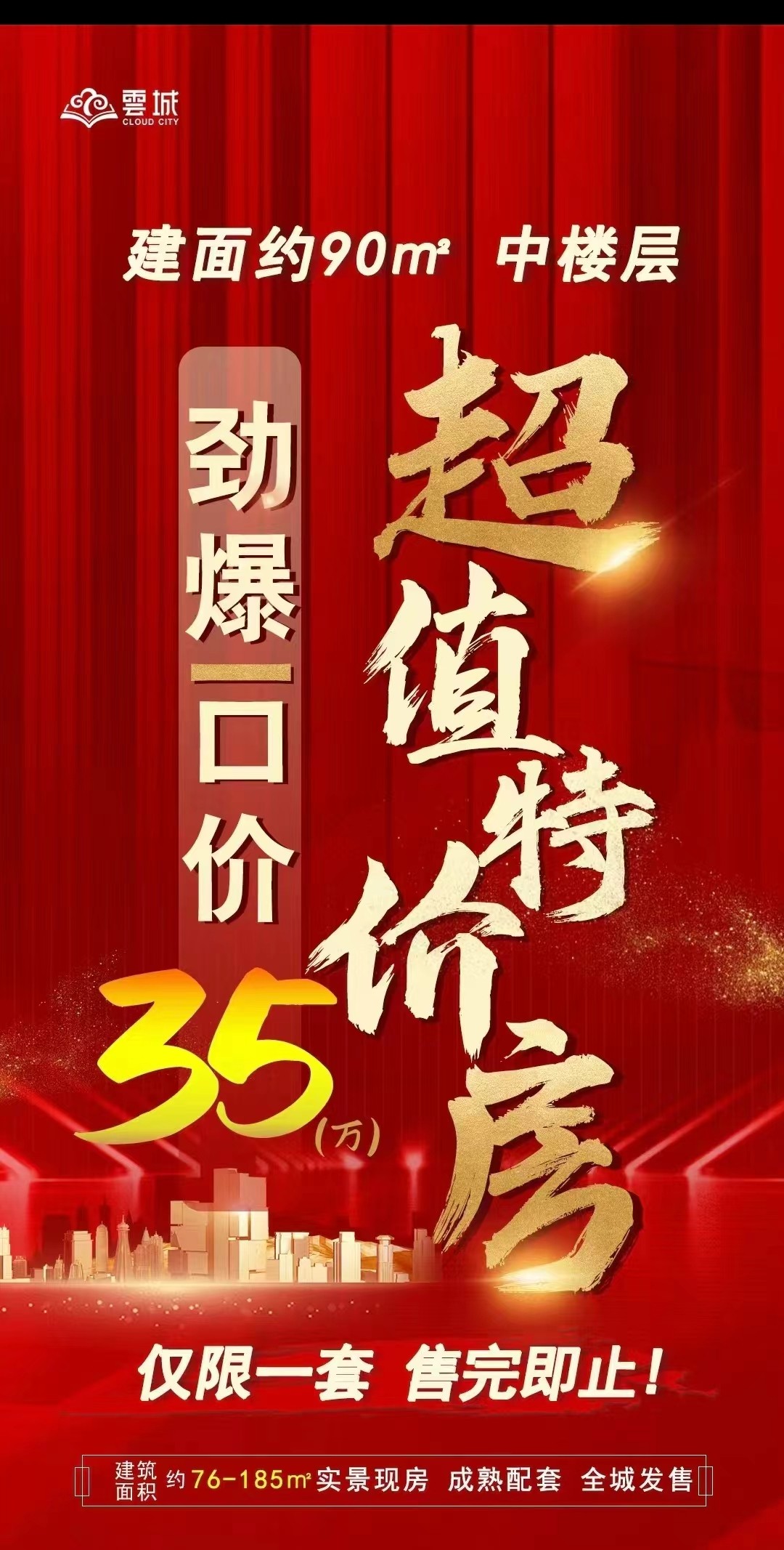 微信图片_20240614093755.jpg