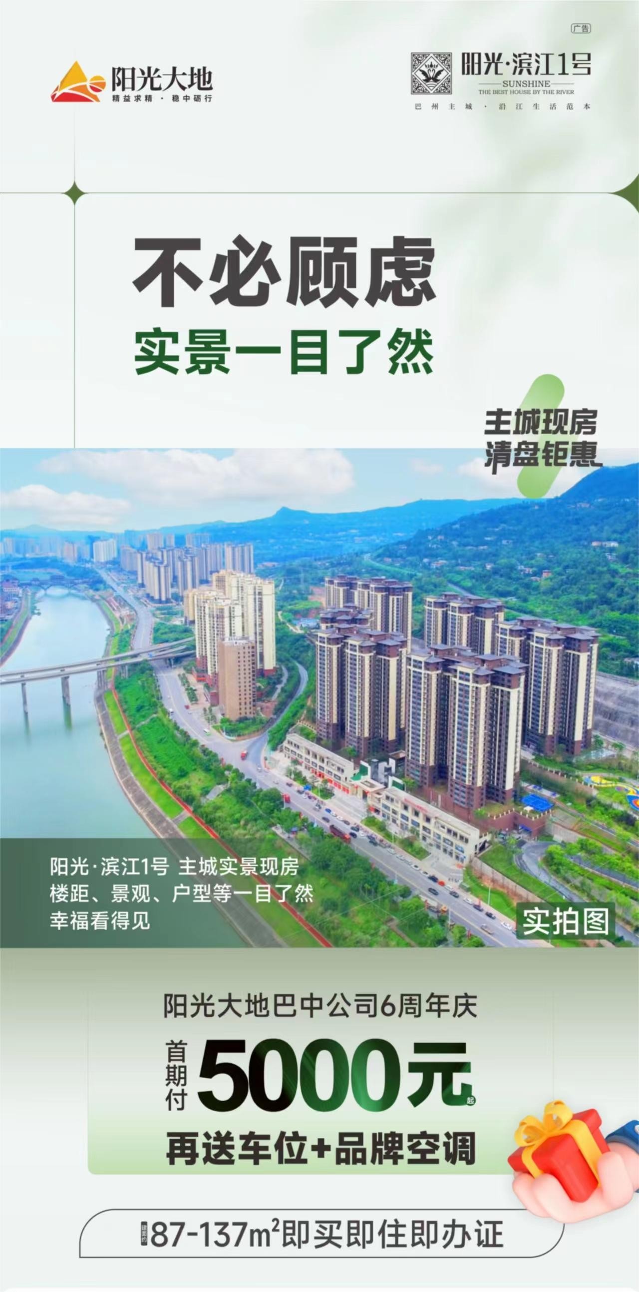 1538128974766.jpg 微信图片_20240628153337.jpg