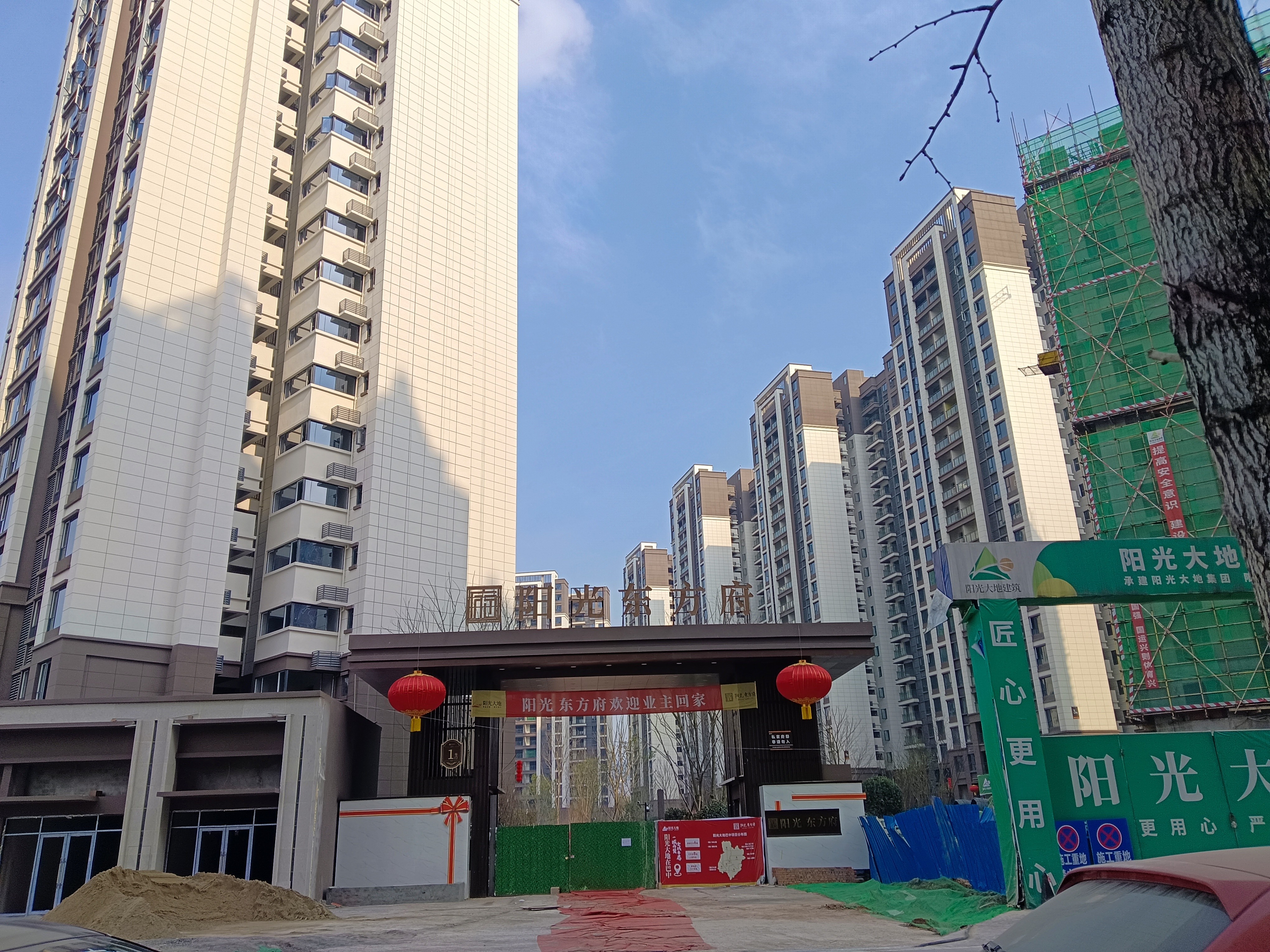 微信图片_20240131155411.jpg