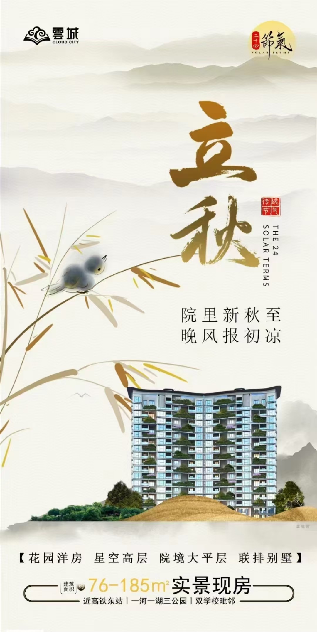 0926328003994.jpg 微信图片_20240807092154.jpg